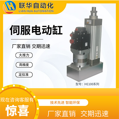 中材世界请求磨蚀黏湿物料共用皮带机下料体系及其控制办法专利延伸设备惯例运用的寿数